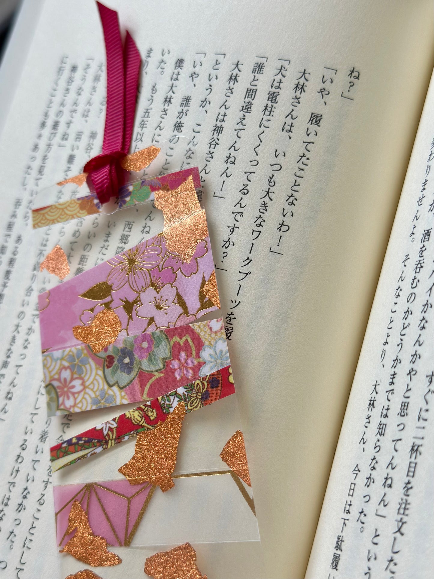Japanese Bookmark Making Workshop