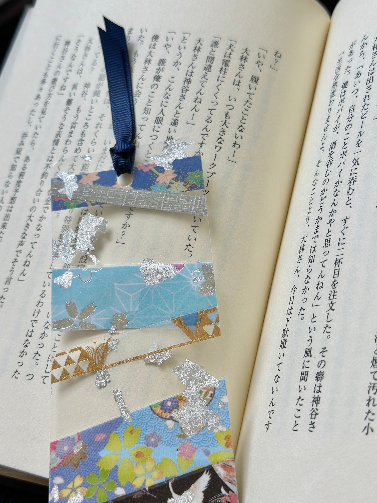 Japanese Bookmark Making Workshop