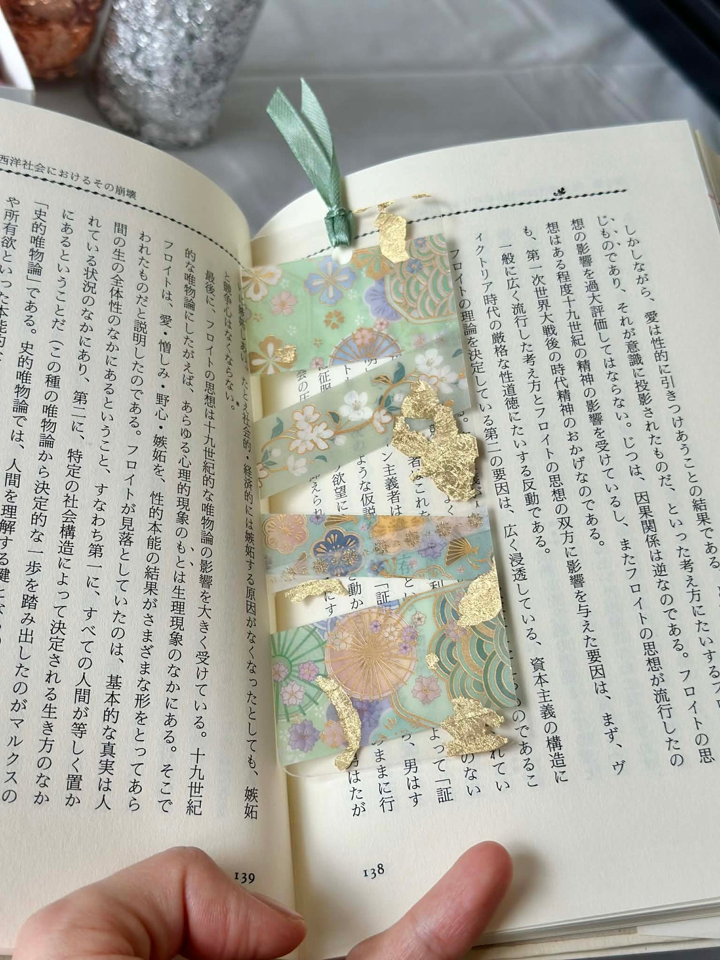 Japanese Bookmark Making Workshop